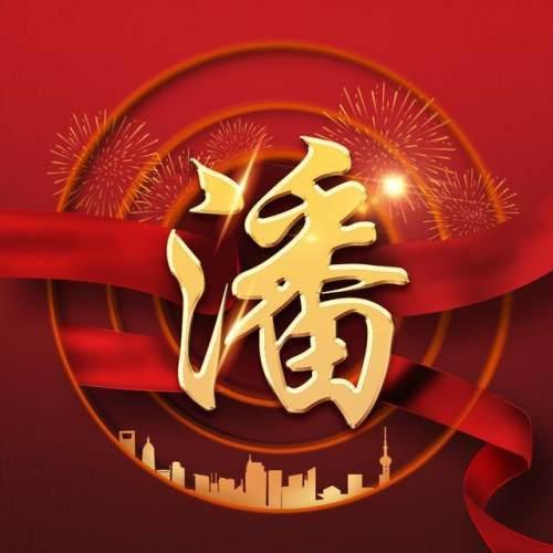 逃出平静乡村